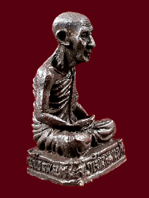 รูปหล่อหลวงพ่อเกษม เขมโก บารมี 81 สุสานไตรลักษณ์ จ.ลำปาง ปี 2535