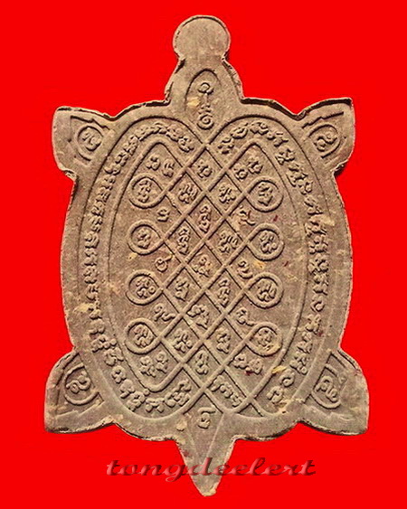 พญาเต่าเรือนเนื้อผง หลวงปู่หลิว รุ่นเอกลาภเงินล้าน ปี 2537 หายาก สวยมากค่ะ