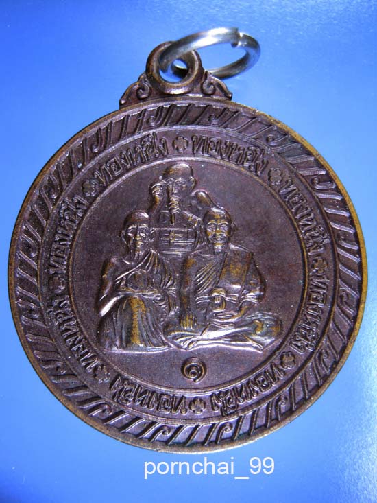 หลวงพ่อกบ+หลวงพ่อโอภาสี