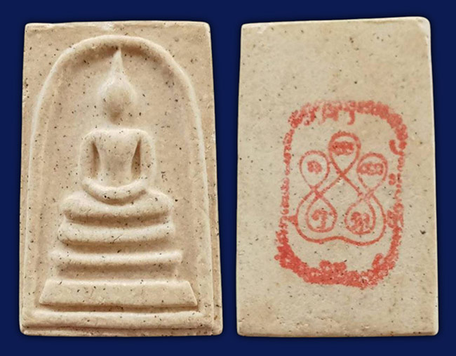  สมเด็จ หลังปั๊มยันต์หมึกแดง หลวงพ่ออิฏฐ์ วัดจุฬามณี สมุทรสงคราม ปี 2533 