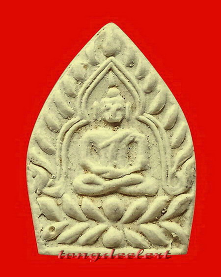 พระผงเจ้าสัว รุ่น 2 หลวงปู่บุญ วัดกลางบางแก้ว พิมพ์ใหญ่ สวยมากค่ะ