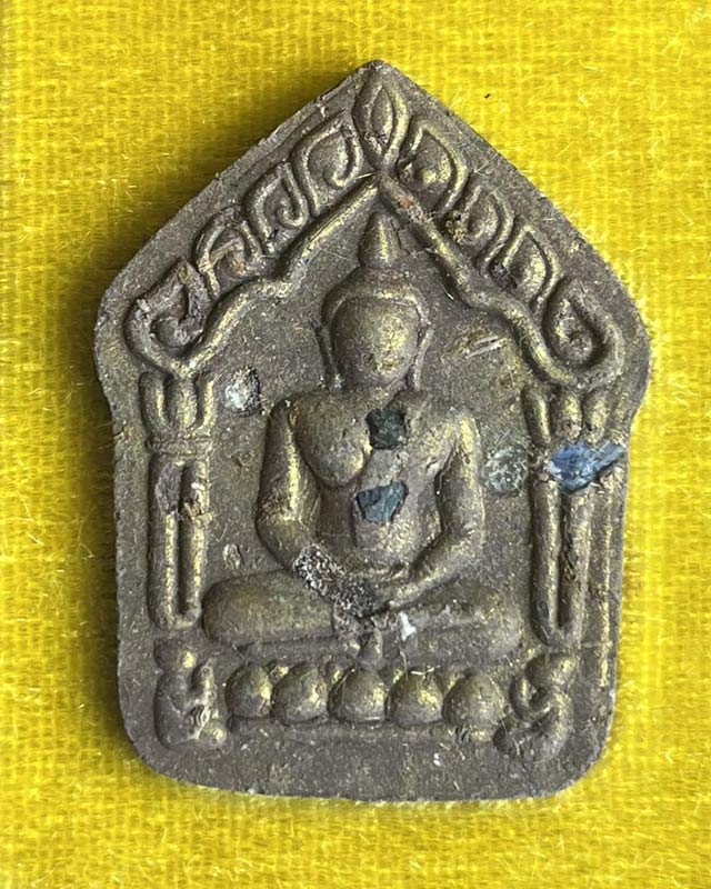 พระขุนแผนพรายกุมาร วัดสร้างรุ่นกำเนิดเศรษฐี 168 หลวงพ่อพัฒน์ วัดห้วยด้วน จ.นครสวรรค์ ปี 2564