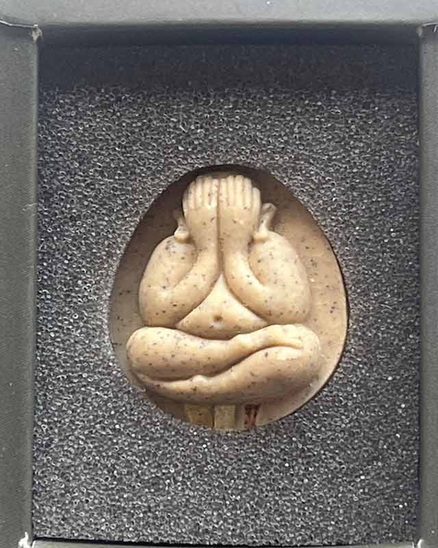 พระปิดตา หลังเต่า หลวงปู่โต๊ะ วัดถ้ำสิงโตทอง วัดจัดสร้าง