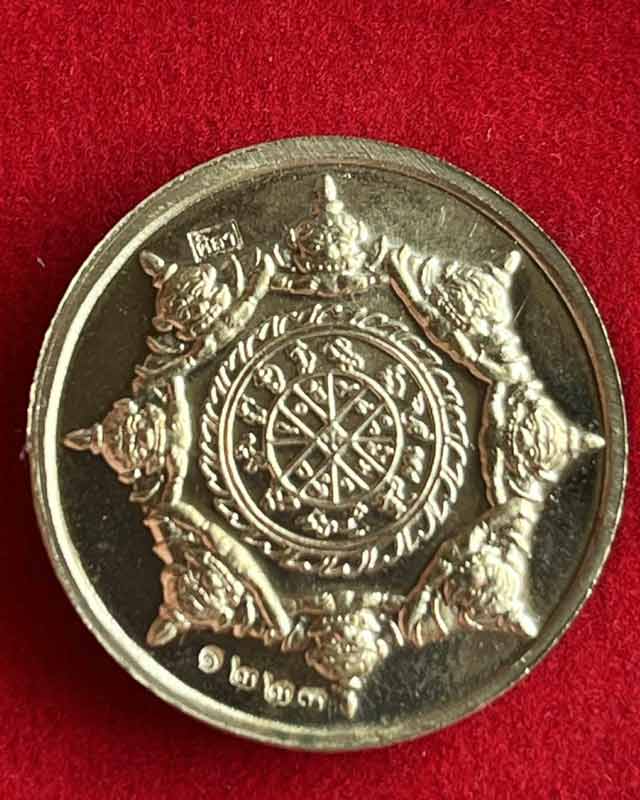 พระปิดตาพังพระกาฬ รุ่นโชคดี หลวงปู่ศิลา เมตตาอธิษฐานจิต จ.กาฬสินธุ์