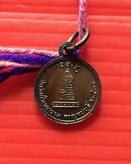 ประคำผงว่านเกสร108 รุ่นแรก หลวงพ่ออุตตมะ วัดวังก์วิเวการาม จ.กาญจนบุรี มีเหรียญห้อยปลายประคำด้วยค่ะ