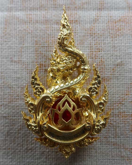 หัวใจเศรษฐี อนันตนาคราช หลวงปู่ถิน วัดคอนสาย จ.ยโสธร 