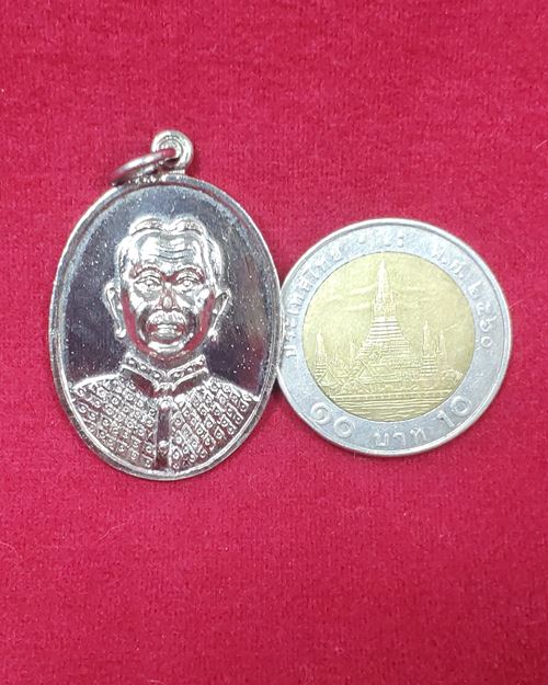 เหรียญเจ้าพ่อธงชัย พระเชียงเงิน กะไหล่เงิน ปี2527