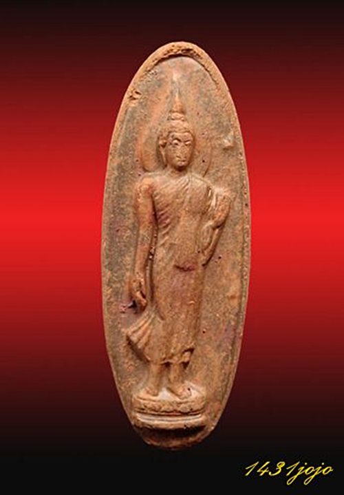 ๒๕ ศตวรรษ เนื้อดิน สีผ่านสองสี (สีพิกุล - เขียวมอย) สวย....ดูง่าย (พร้อมบัตรรับรอง