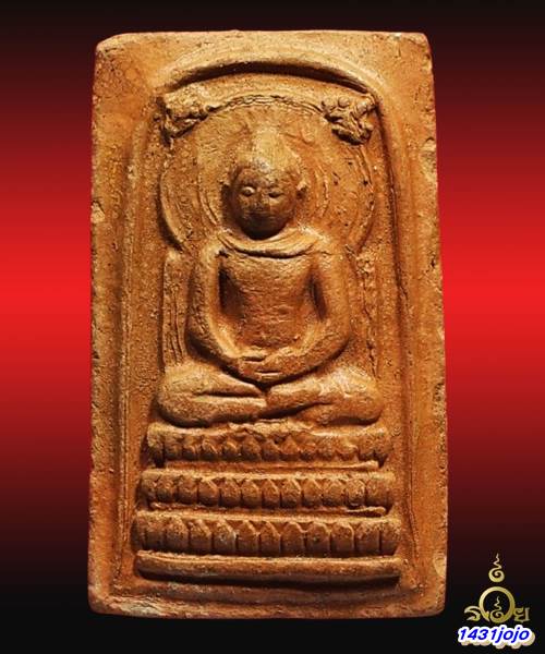 พระคันธราช พิธีมงคลมหาลาภ ปี2499 วัดสารนาถธรรมาราม คุณแม่ชีบุญเรือน พร้อมบัตรรับรอง