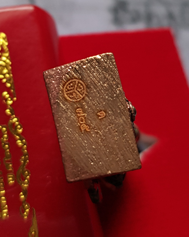 รูปหล่อท้าวเวสสุวรรณ ยกฐานะ ทองนำโชค หลวงพ่อทอง วัดบ้านไร่ เนื้อทองแดงลงยาสีเขียว พร้อมกล่องเดิม