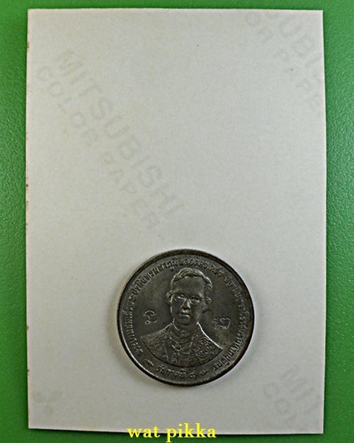 รูปหลวงปู่หงษ์ สุสานทุ่งมน วัดเพชรบุรี สุรินทร์ .E271.*