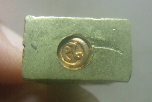 **เบาๆ**กริ่งพระเจ้าใหญ่ลือชัย รุ่น ๑ วัดอำนาจ จ.อำนาจเจริญ**สวยๆ