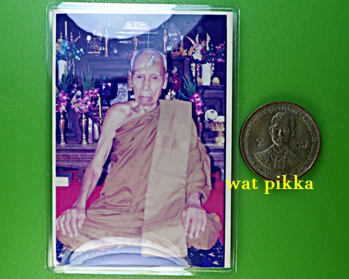 รูปหลวงพ่อนนท์ วัดเหนือวน ราชบุรี .E320.