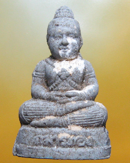 หลวงพ่อพูล อตฺตรกฺโข วัดใผ่ล้อม จ.นครปฐม