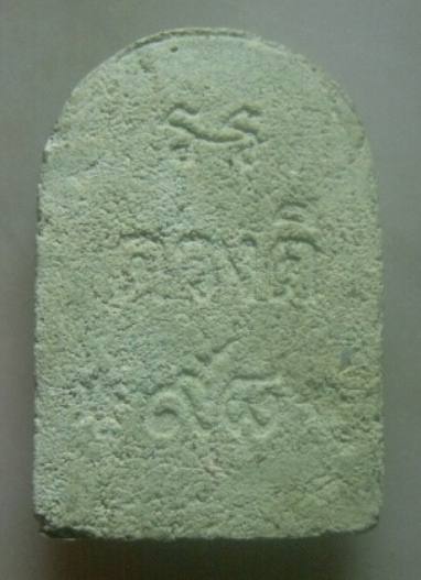 **เบาๆ**ขุนช้างเรียกทรัพย์ ครูบาดวงดี วัดท่าจำปี อายุ ๙๘ ปี จ.เชียงใหม่**เนื้อผงผสมแบงค์ สวยๆ