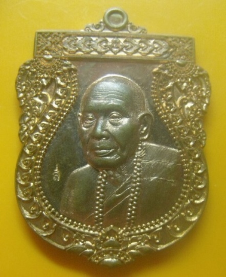 **เบาๆ**เหรียญเสมาหัวตัด .๓๘ กระสุนคต หลวงปู่บุญสม ที่พักสงฆ์ร่มโพธิ์ทอง จ.ชลบุรี ปี ๒๕๖๑**ตอกโค้ด