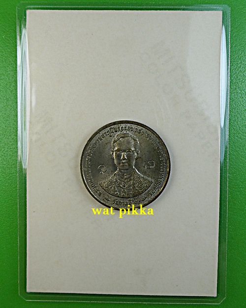 รูปพระอาจารย์อ๊อด วัดหน้าพระเมรุ อยุธยา .E316.*