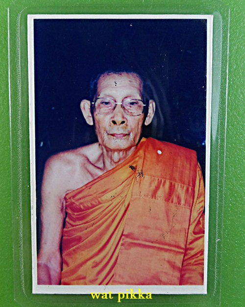 รูปหลวงพ่อทรง วัดศาลาดิน อ่างทอง .E309.*