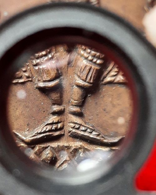 เหรียญพระสยามเทวาธิราช วัดป่ามะไฟ ปราจีนบุรี ปี 2518   เคาะแรกแดง