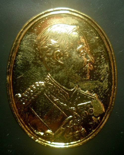 เหรียญ ร.5 ครบรอบ 350 ปี วัดพระพุทธบาท จ.สระบุรี ปี 2517 พิธีใหญ่ หลวงปู่โต๊ะ หลวงพ่อกวย และอีกหลายส