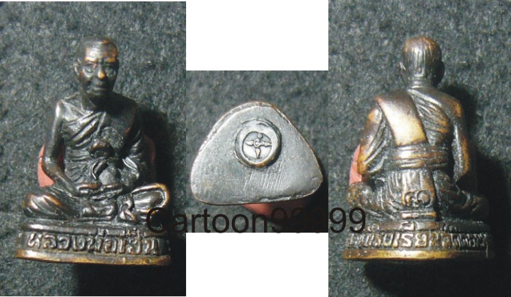 รูปหล่อหลวงพ่อเฮ็น สิริวํโส วัดดอนทอง สระบุรีครับ สวย เดิมครับ   