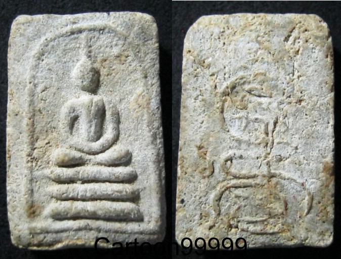 สมเด็จเกศมงคล หลวงพ่อฑูรย์ วัดโพธิ์นิมิตร รุ่นแรก (พิมพ์นิยม ยันต์นูน) หายากครับผม 