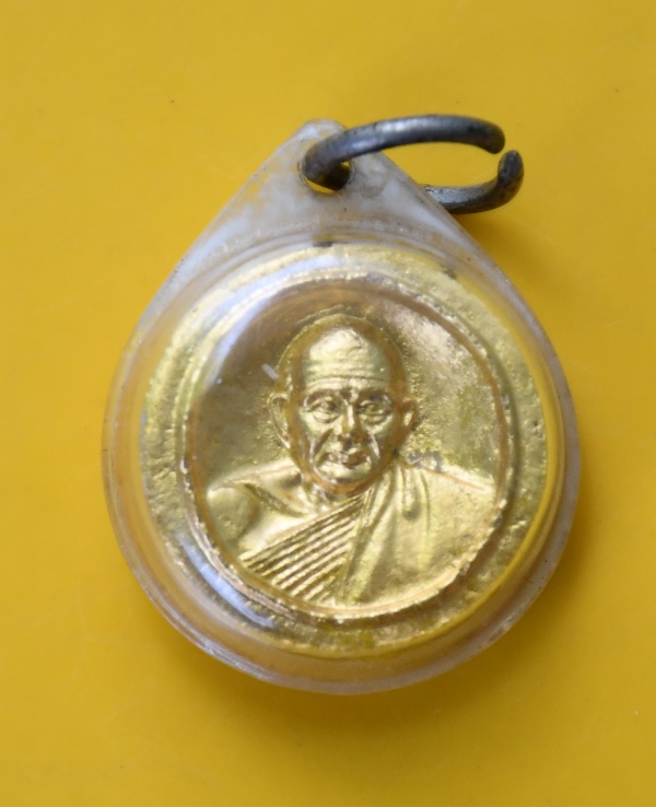 พระผงจันทร์ลอย สมเด็จพระญาณสังวร วัดบวรนิเวศ