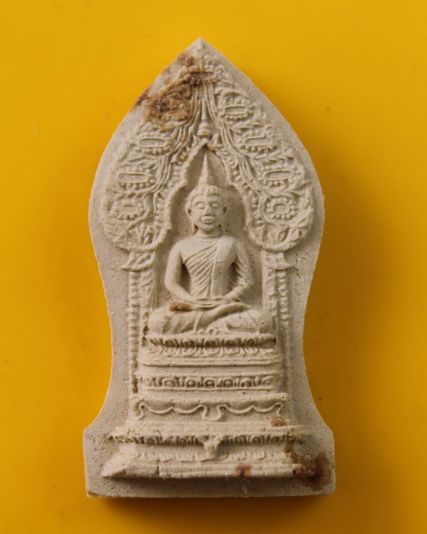 พระนิรันตรายรุ่นแรก สมเด็จพระญาณสังวร วัดบวรนิเวศ