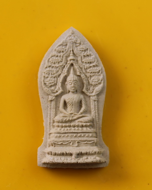 พระนิรันตรายรุ่นแรก สมเด็จพระญาณสังวร วัดบวรนิเวศ