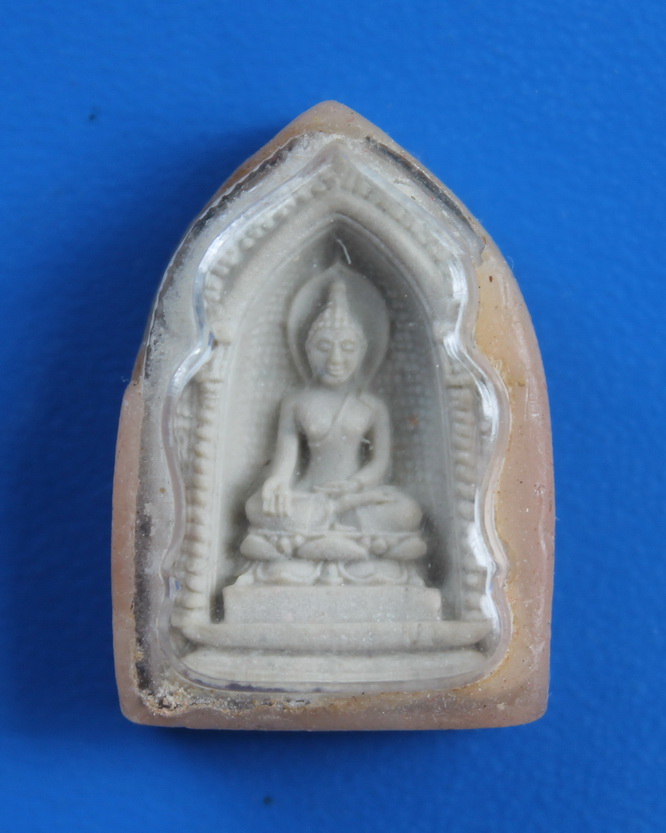 พระไพรีพินาศหลัง ญส.