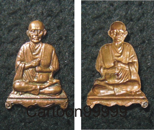 แผ่นปั๊มจิ๋ว สมเด็จโต พรหมรังษี วัดระฆัง กรุงเทพฯ ครับผม  