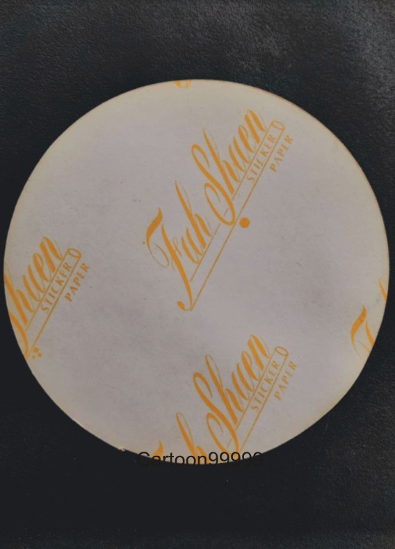 แผ่นสติกเกอร์ติดหน้ารถ วัดพระธาตุผาเงา  เชียงรายครับ เก่า สมบูรณ์ ครับผม