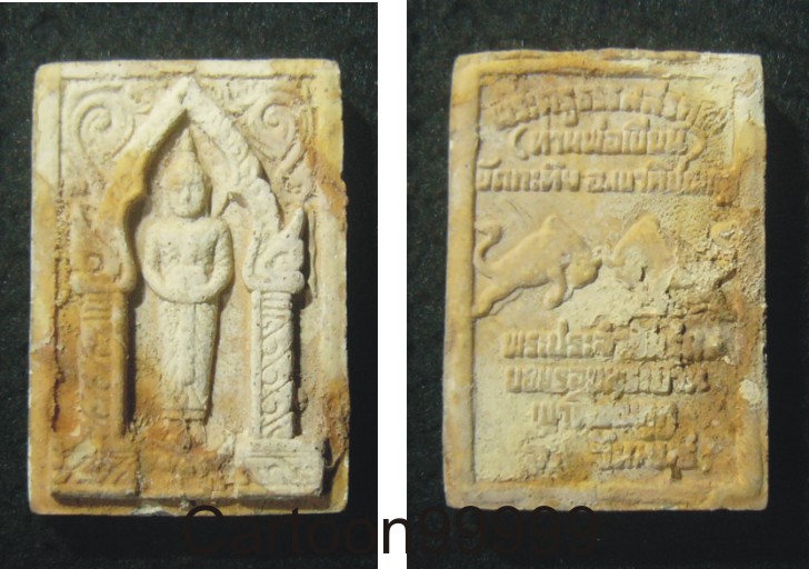  พระผงประจำวันพุธ ท่านพ่อเขียน วัดกระทิง จันทบุรีครับ สวย หายาก มีประสบการณ์ครับผม 