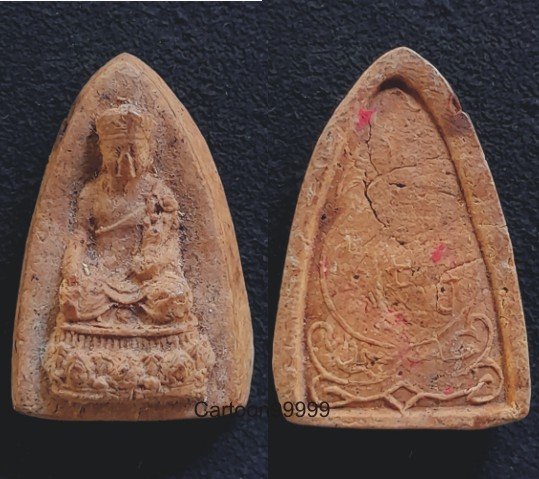 ไต่ฮงกง เนื้อผง หลังยันต์ครับ เก่าๆ ครับผม