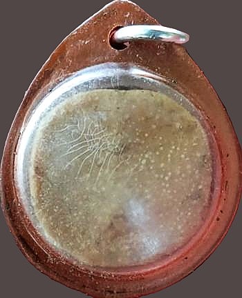 *พิมพ์จันทร์ลอย เนื้อผง กรุวัดคู้สลอด อยุธยา หลวงพ่อปาน วัดบางนมโค ปลุกเสก*