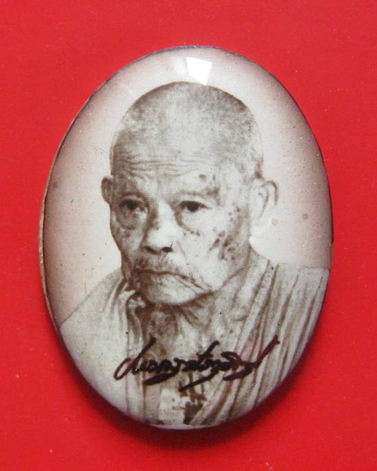 หลวงพ่อสนธิ์ วัดทุ่งพระ ล๊อกเก็ตไพรีพินาศ ฉากซีเบีย หลังทองแดง กล่องเดิมคะ ^_^