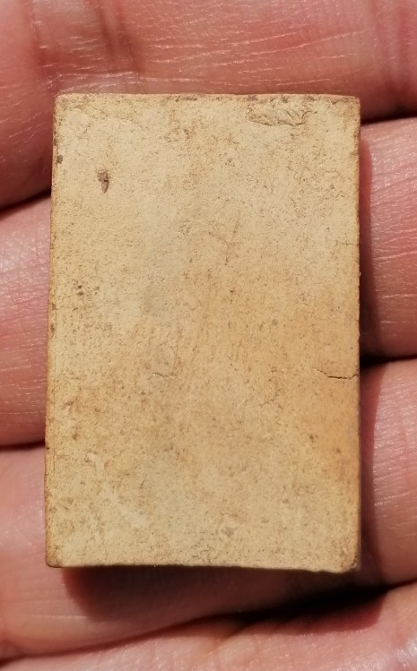 พระสมเด็จแหวกม่านรัศมีข้างเม็ด​ หลวงพ่อกวย วัดโฆษิตาราม จ.ชัยนาท ยุคต้น​ เคาะเดียว