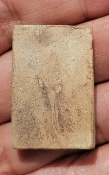 พระสมเด็จแหวกม่านรัศมี​​ หลวงพ่อกวย วัดโฆษิตาราม จ.ชัยนาท ยุคต้น​ เคาะเดียว