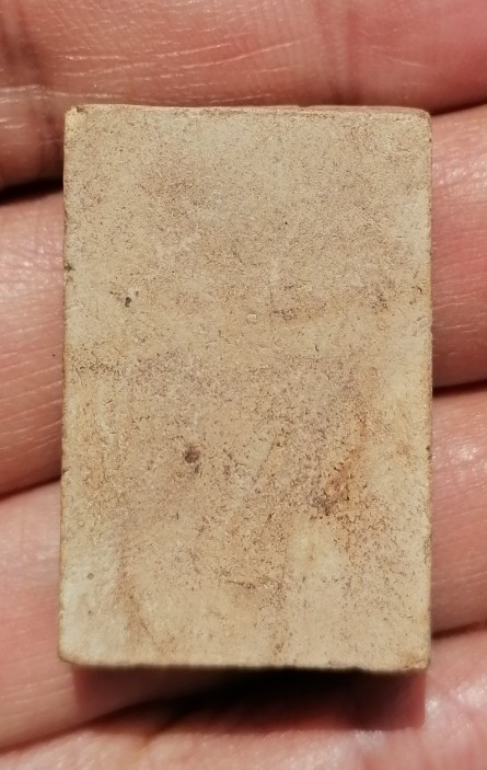 พระสมเด็จแหวกม่าน​​ หลวงพ่อกวย วัดโฆษิตาราม จ.ชัยนาท ยุคต้น​ เคาะเดียว