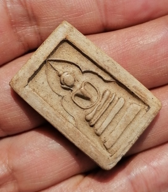 พระสมเด็จแหวกม่าน​​ หลวงพ่อกวย วัดโฆษิตาราม จ.ชัยนาท ยุคต้น​ เคาะเดียว