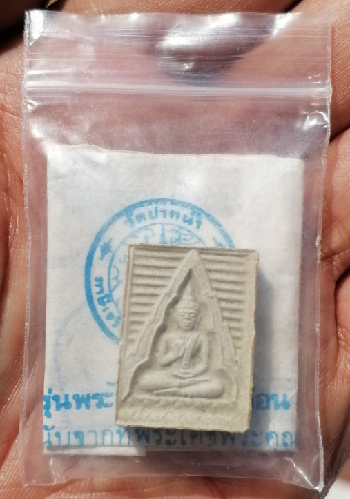 พระวัดปากน้ำรุ่น 6 สวยใส​ มาพร้อมซองเดิม​ ปี​ 2532 เคาะเดียว