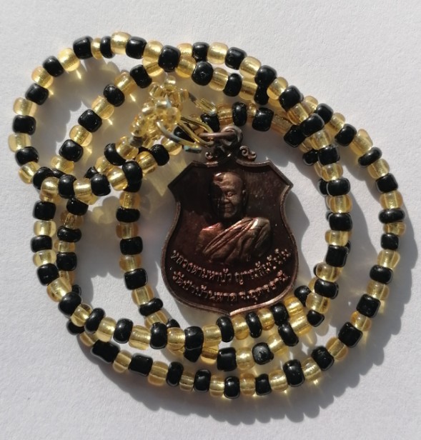 เหรียญหลวงตามหาบัว​ ที่ระลึกงานฉลองเจดีย์​ วัดป่าบ้านตาด​ จ.อุดรธานี​ พร้อมสร้อย ปี 2565 เคาะเดียว