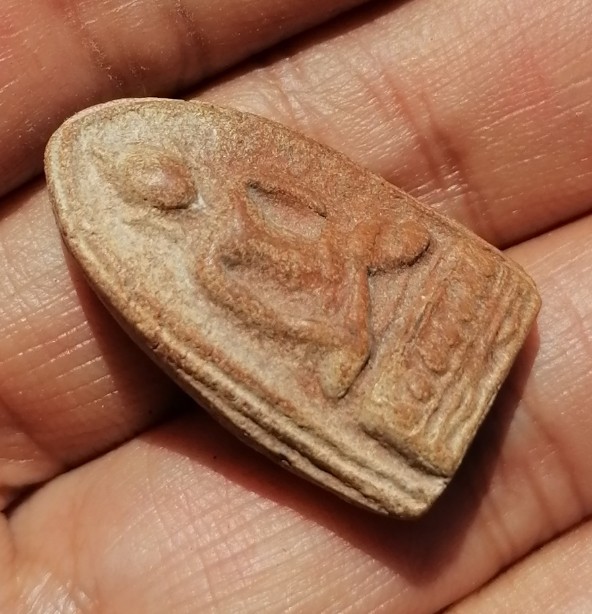 พระไม่ทราบที่ เคาะเดียว  