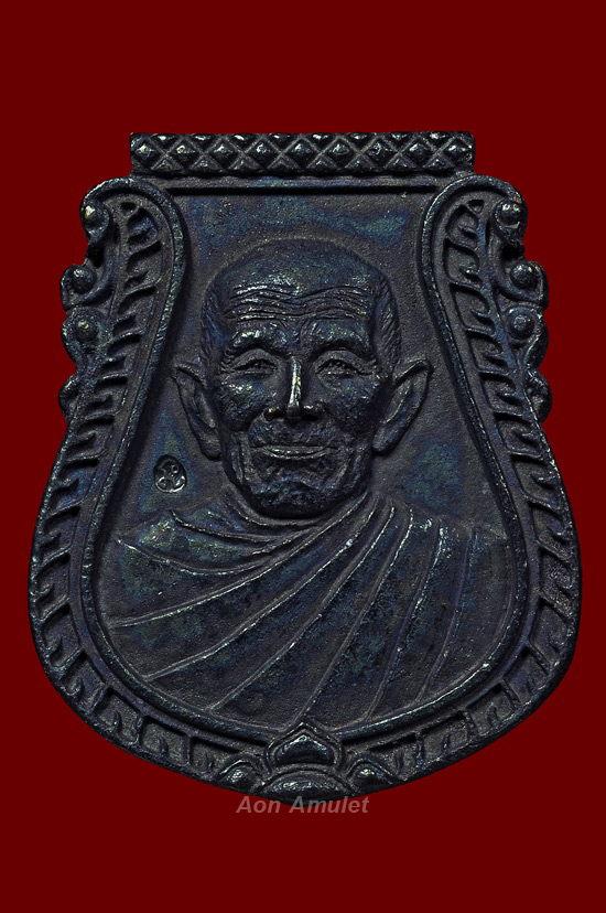 เหรียญหล่อหน้าเสือเนื้อเหล็กน้ำพี้ รุ่น เงินไหลมา หลวงปู่แสน ปสนฺโน พ.ศ.2561 หมายเลข 16