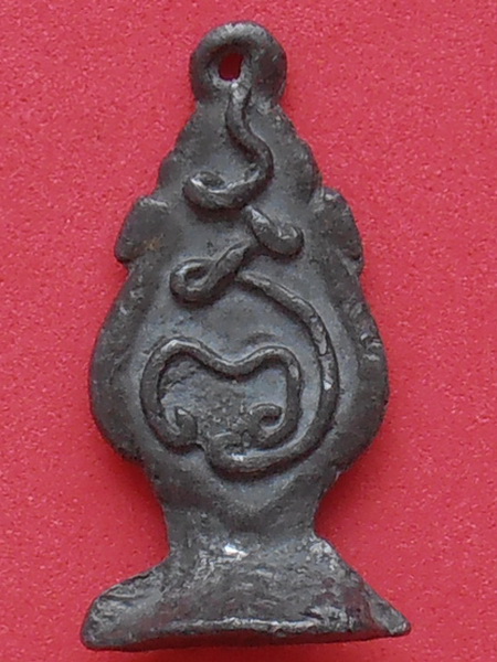 พระเนื้อชินตะกั่วพิมพ์พระพุทธ หลวงพ่อคง วัดบางกะพ้อม สมุทรสงคราม