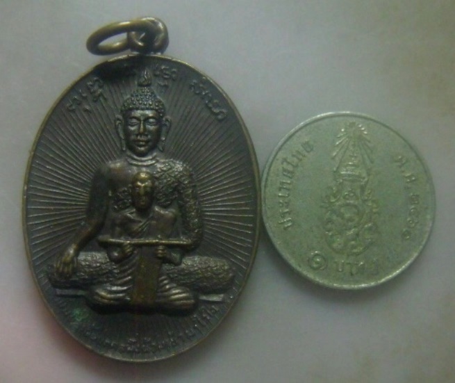 **เบา​ๆ​**เหรียญพุทธซ้อน หลวงพ่อโต วัดใหม่กระทุ่มล้ม หนองจอก กทม.**หลังยันต์ สวยๆ