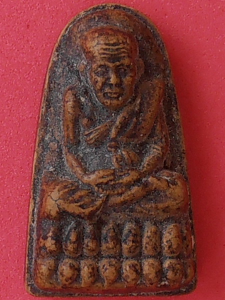 พระหลวงปู่ทวด เนื้อผง ไม่ทราบที่