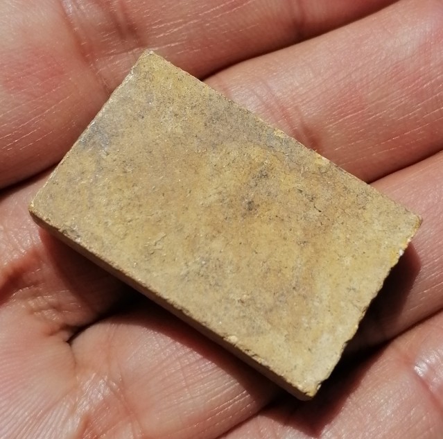 พระสมเด็จแหวกม่านรัศมี เนื้อดิน หลวงพ่อกวย วัดโฆษิตาราม จ.ชัยนาท เนื้อดิน ยุคต้น​ เคาะเดียว   