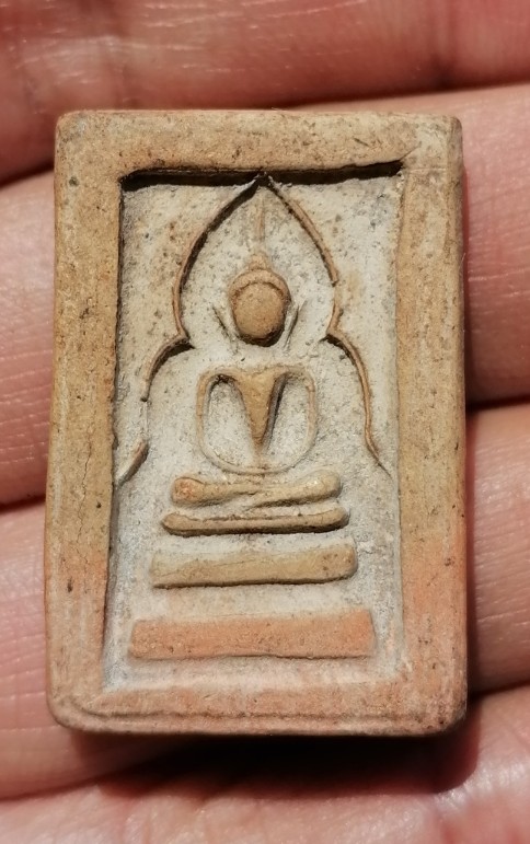 พระสมเด็จแหวกม่าน​​ หลวงพ่อกวย วัดโฆษิตาราม จ.ชัยนาท ยุคต้น​ เคาะเดียว