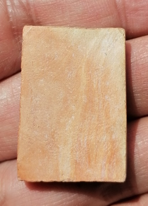 พระสมเด็จแหวกม่าน หลังเรียบ หลวงพ่อกวย วัดโฆสิตาราม จ.ชัยนาท​ เนื้อดิน ยุคต้น​ เคาะเดียว    